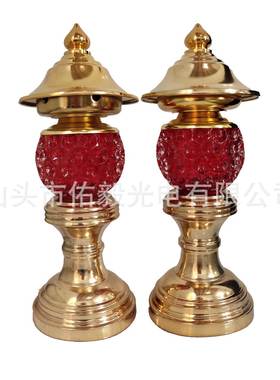 佑Y5026合金Y5026钻石宫灯红光供插电灯佛灯具用品灯金属毅底座宫