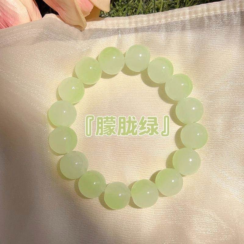 小盘红书 冰渐001透手串盘玩变色手链 生玩解压水蜜桃女圆珠绕学