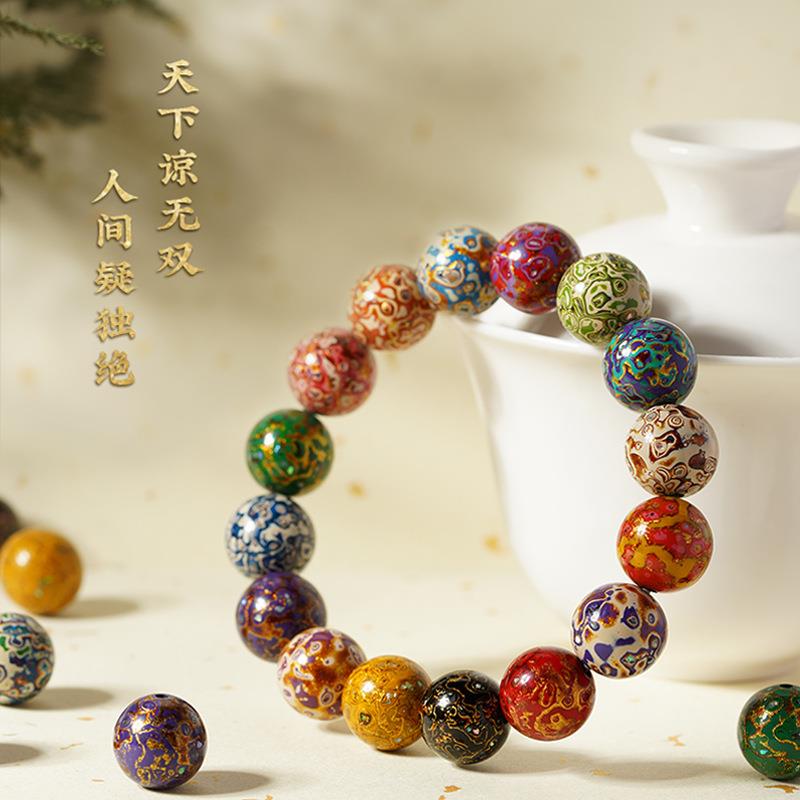 大漆珠12mm散珠非遗物质文玩手串单珠佛珠DIY手串手链配饰品