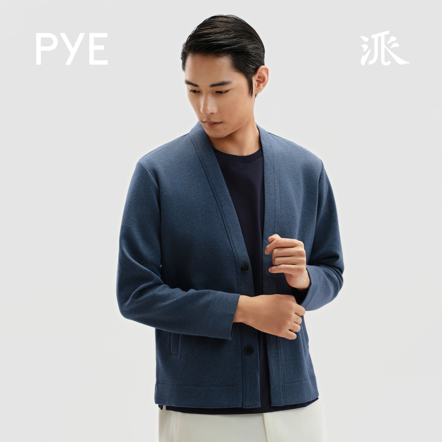 PYE派男士绵羊绒针织开衫