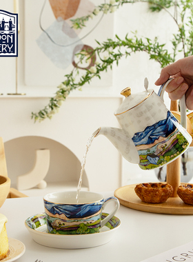 LondonPottery 山景英式陶瓷茶壶含滤网花茶壶咖啡杯碟下午茶送礼