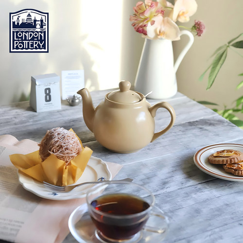 London Pottery田园系列哑光姜黄色陶瓷带滤网花茶壶下午茶壶ins