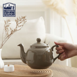 London Pottery田园英式奶咖色陶瓷滤网茶壶子时当归花茶壶含滤网