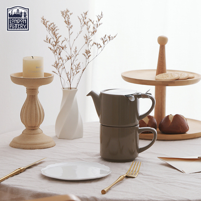 London Pottery 颂乐系列奶咖色精致经典英式泡茶壶下午茶子母壶