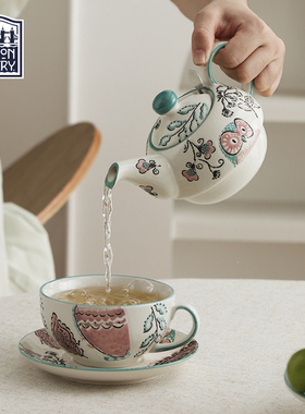 London Pottery猫头鹰一壶一杯碟浮雕手绘英式陶瓷滤网茶壶花茶壶