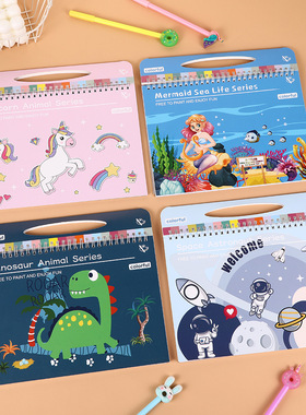 Colored Pencil Coloring Book - Children's Hand-Drawn Colorin