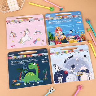 Colored Pencil Coloring Book - Children's Hand-Drawn Colorin