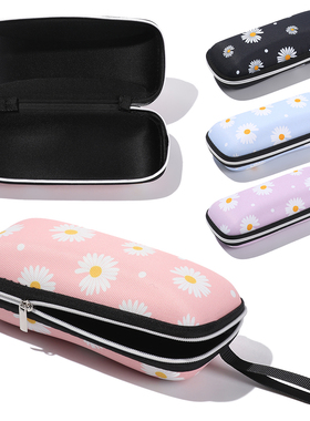 Zipper Reading Glasses Sunglasses Case Eyewear Protector Box