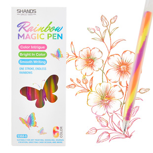 Gradient rainbow spiral neutral pen, one stroke tri color gr