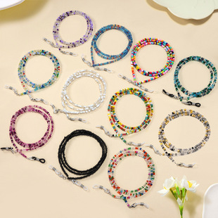 Popular colorful rice bead glasses chain glasses chain