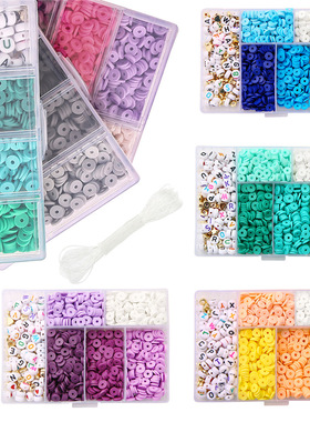 Alphabet Gold Beads Mixed DIY Bracelet Necklace Kit Jewelry