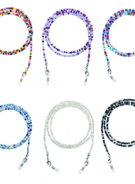 Popular Colorful Rice Bead Eyewear Chain Eyewear Chain