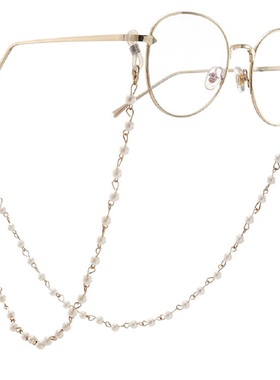 p Necklace Eyeglass Glasses Chain Cord Reading Glasses Strap