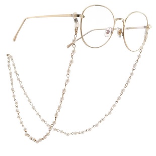 p Necklace Eyeglass Glasses Chain Cord Reading Glasses Strap