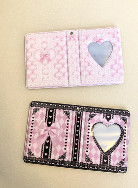 sing binder photocard holder  Inch Collect Book binder Album