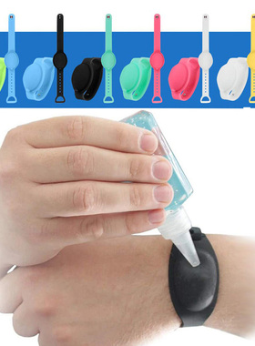 Silicone Wristband Dispenser Hand Washing Gel Bracelet, Wea