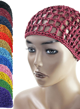 Mesh Crochet Hair Net Woven Hair Cap Bonnet Night Cap Sleep