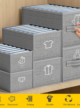 m Drawers Storage Box Wardrobe Organizer For Socks Underwear