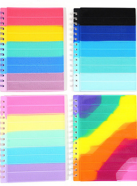 Silicone coil book, brush book, hand ledger, type A