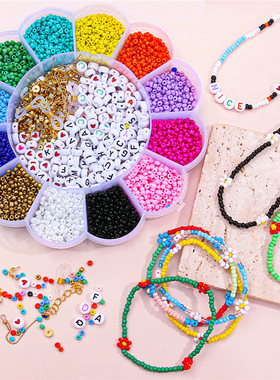 Millet bead flower set box earrings Necklace material packag