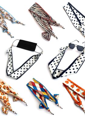 Boho ribbon mask lanyard dual-purpose cord glasses chain