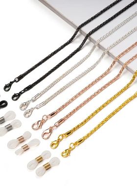 itation Pearl Beaded Lanyard Glasses Chain Mask Hanging Rope