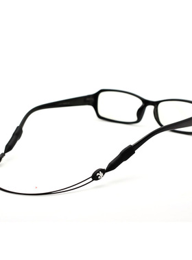 Glasses Wearing Neck Holding Wire Adjustable Sunglasses Nec