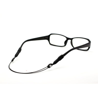 Glasses Wearing Neck Holding Wire Adjustable Sunglasses Nec