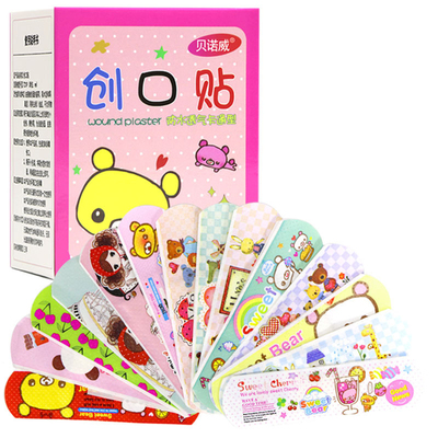 sive Bandages First Aid Emergency Kit Wound Plaster For Kids