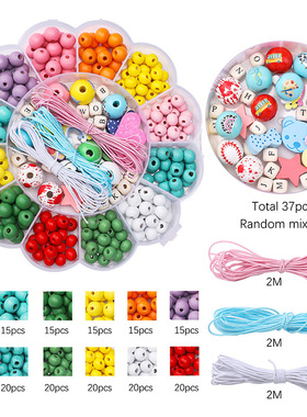 12 grid wooden beads children's diy hand beaded bracelet