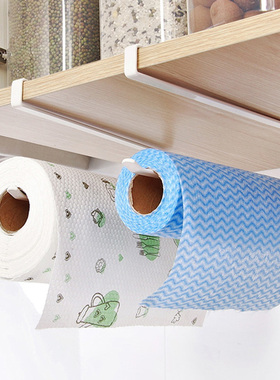 Toilet Kitchen Roll Paper Holder Bathroom Home Organization