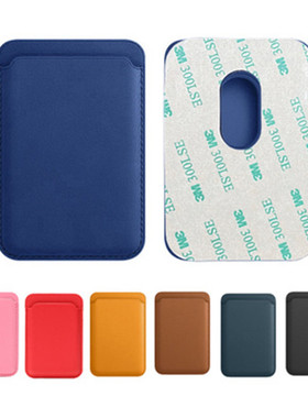 Protect Case for Mobile Phone Cover Card Credit Cards Holder
