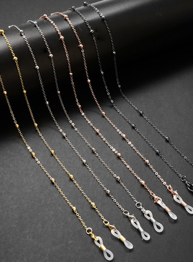 Fashion Metal Glasses Chains Sunglasses Lanyards Anti-lost