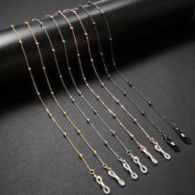 Fashion Metal Glasses Chains Sunglasses Lanyards Anti-lost