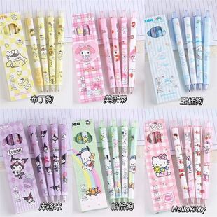 black 0.5mm gel pen kawaii stationery school office supplies