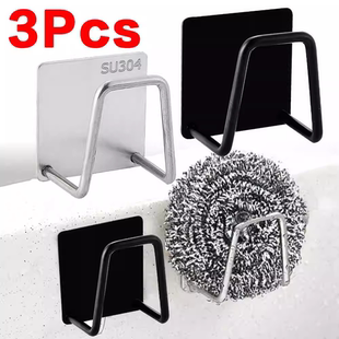 ack Stainless Steel Storage Holder Kitchen Sink Accessories