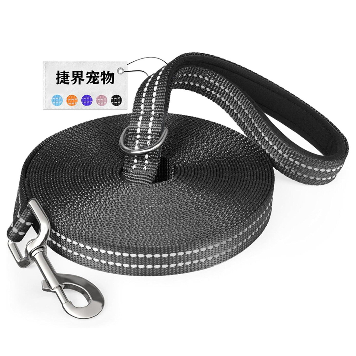 Night reflective dog leash PP explosion-proof punch
