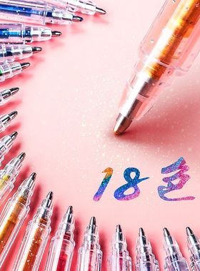 Highlighter neutral pen painting hand ledger for core 18 col