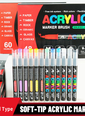 12/24/36/72 Colors Acrylic Markers  DIY Card Making Supplies