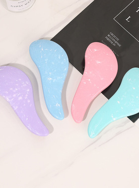 Detangling Comb Shower Massage Comb Salon Hair Styling Tools