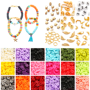 clay Beads Making Loose DIY Jewelry Soft Bracelet Slice For