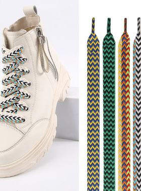 Bread shoes Basketball shoes Board shoes Trend 1.5cm shoelac