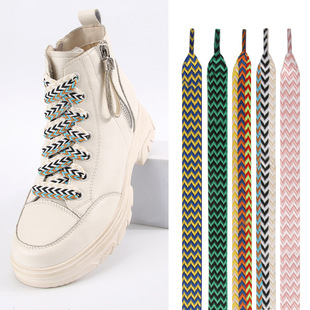 Bread shoes Basketball shoes Board shoes Trend 1.5cm shoelac