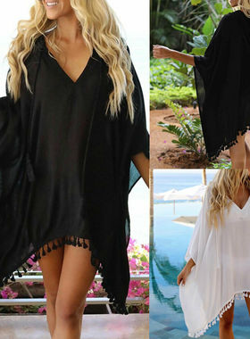 Sexy Women Summer Beachwear Tassel Swimwear Cover Up Sarong