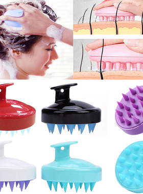 alp Massage Comb Shower Brush Bath Spa Anti-Dandruff Shampoo