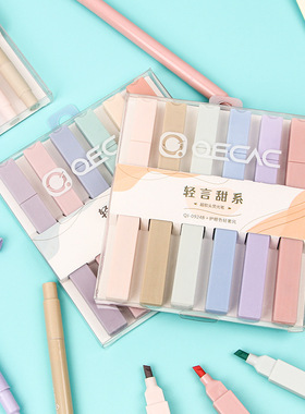 Midliner Pastel set Stationery Scrapbooking School supplies