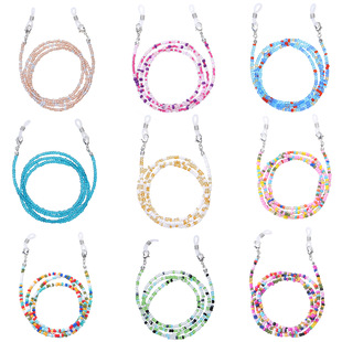 Glasses Chain Retro Beads Eyeglass Spectacle Mask Chain Eye