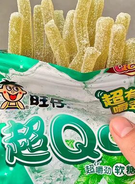 旺仔超qq软糖多种口味