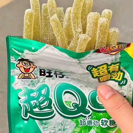 旺仔旺旺超qq软糖超大超级qq糖可乐味薄荷苏打味软糖旺仔软q糖果