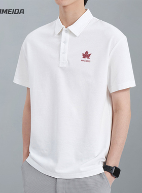 2025新款高端冰丝Polo衫男夏季珠地棉枫叶港风plol潮牌翻领短袖